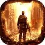 生化战争最后使命