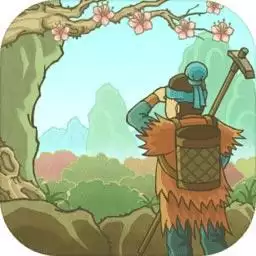 桃源记测试
