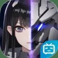 终末阵线伊诺贝塔测试服
