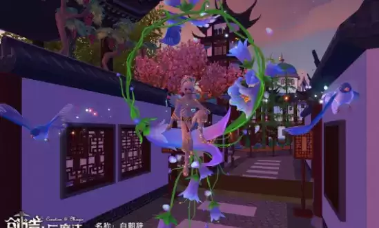 创造与魔法朝颜资质及外观特效分享