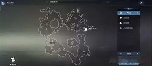 全民奇迹2魔法师协会分部在哪4