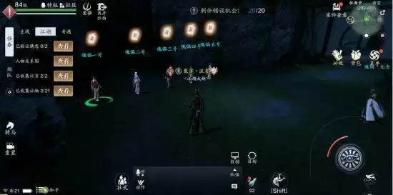 天涯明月刀手游傀儡密令是多少？八奇珍匣断案傀儡密令介绍图片2