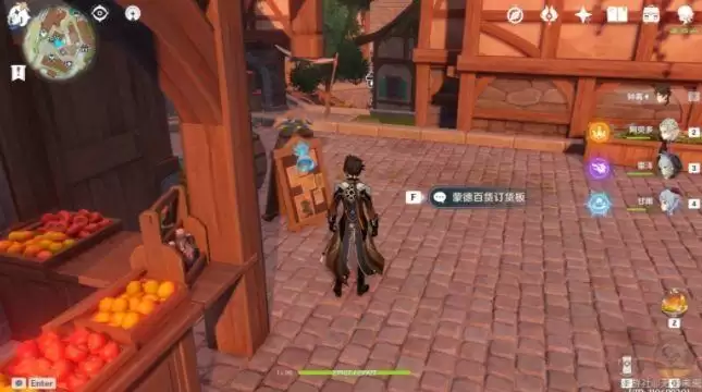 原神百货奇货换什么箱子?百货奇货兑换收益一览图片1