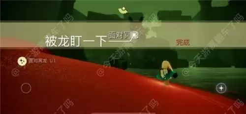 光遇4.16日常任务完成攻略分享