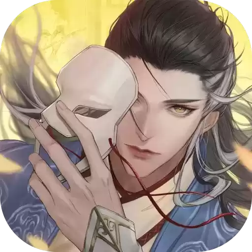 新射雕群侠传之铁血丹心