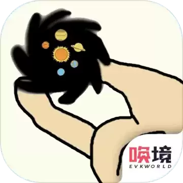 辣么大脑洞1.0