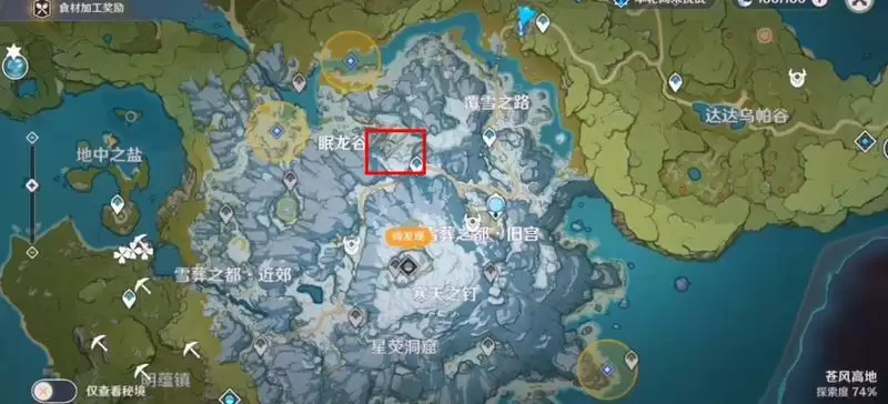 腐蚀之牙任务怎么做_4 腐蚀之牙任务怎么做