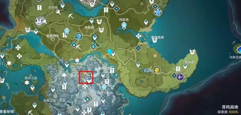 腐蚀之牙任务怎么做_6 腐蚀之牙任务怎么做