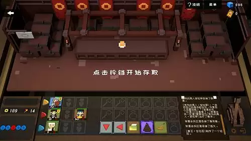 宇宙大拍扁攻击距离有什么用