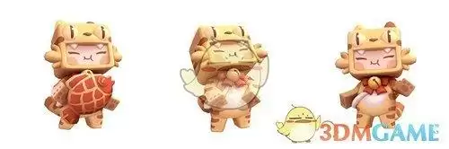 《迷你世界》橘子皮肤一览