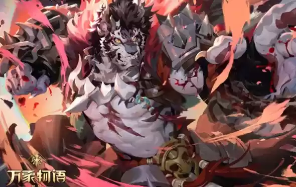 万象物语尧强度及获取方法介绍