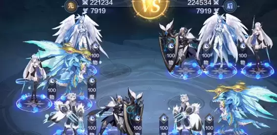 《奥奇传说手游》高阶战术教室水系阵容打法攻略