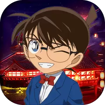 名侦探柯南:绯色的子弹