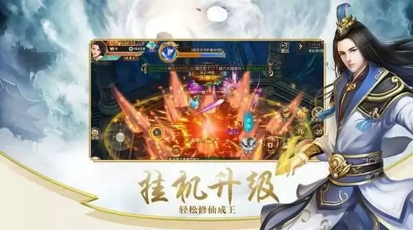 混沌昆仑激活码是多少