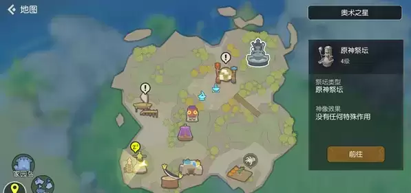 采集、建造、打怪兽《海岛纪元》休闲与硬核的完美兼容