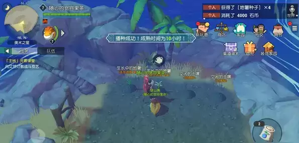 采集、建造、打怪兽《海岛纪元》休闲与硬核的完美兼容