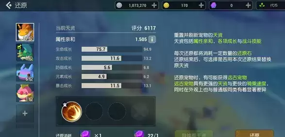 采集、建造、打怪兽《海岛纪元》休闲与硬核的完美兼容