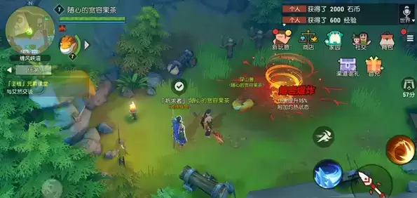 采集、建造、打怪兽《海岛纪元》休闲与硬核的完美兼容