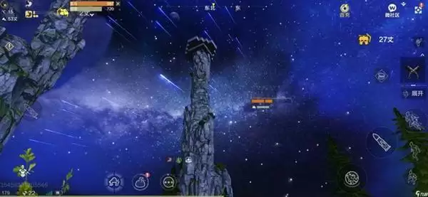 妄想山海绛云露获取攻略