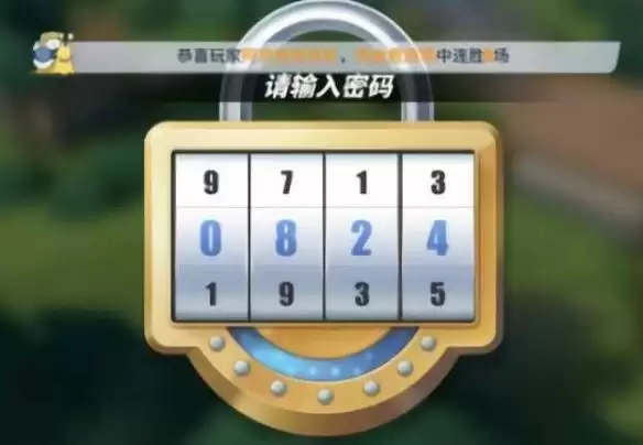 《航海王热血航线》撒谎布充满回忆的地方任务攻略