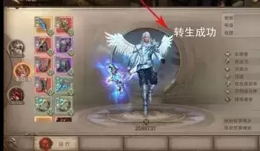 荣耀大天使400级过后如何升级