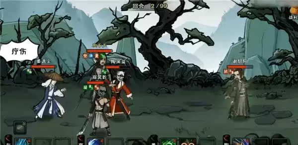 烟雨江湖碎虚指法怎么获得