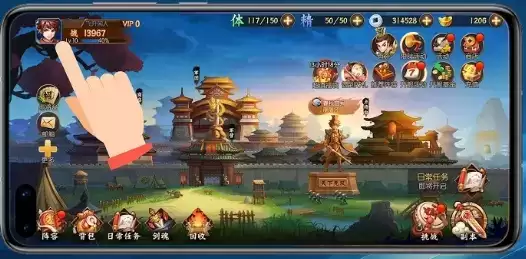 乱世三国志兑换码大全