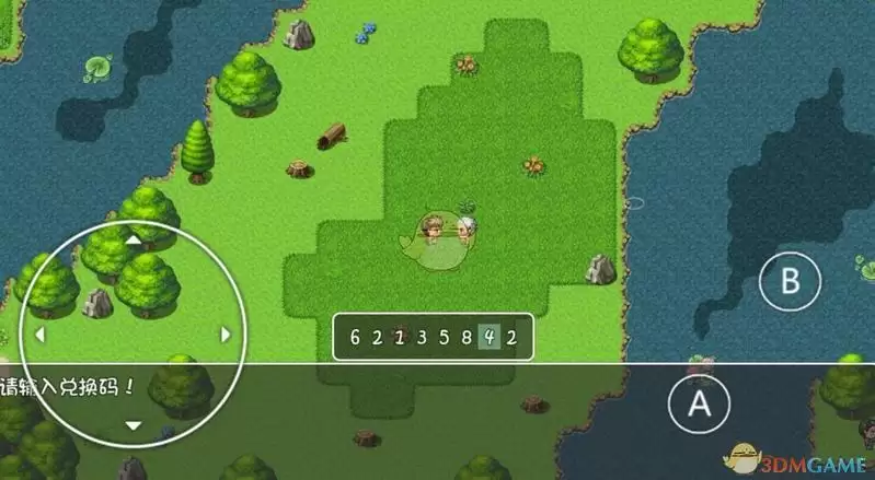 大千世界兑换码