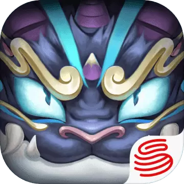 天下
