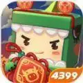 迷你世界0.53.12更新