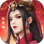 神行九歌1.3.0