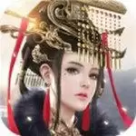 大秦黎明正式服