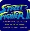 街头霸王2四大天王