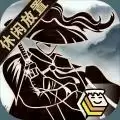 行侠放置测试服