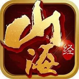 山海经莽荒起源