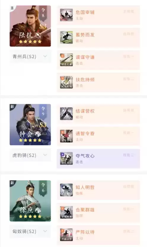 QQ截图20210414085907.webp QQ截图20210414085907.webp