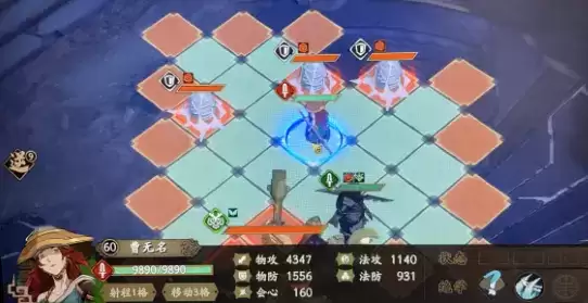 天地劫幽城再临墨子道13000成就达成攻略分享