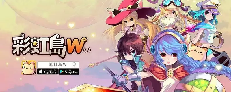 彩虹岛副职业在哪接_1 彩虹岛副职业在哪接