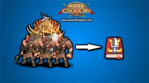 《万国觉醒》城堡在到达25级后的默认联盟集结部队容量时多少