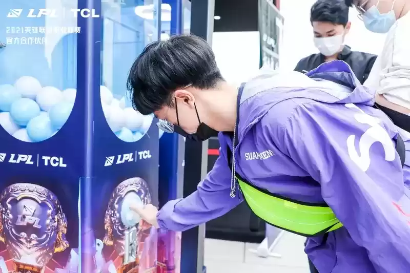 敢凭实力见！TCL携手LPL决战江城，释放大国品牌魅力