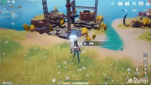 幻塔星岛地区异闻录风物取景点及坐标一览