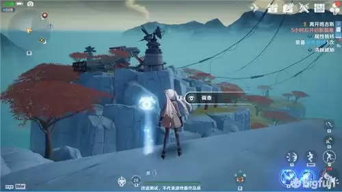 幻塔纳维亚岛异闻录风物取景点及坐标一览