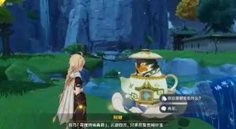 原神周游壶灵阿嘟在哪里?周游壶灵阿嘟刷新点位置坐标大全图片1