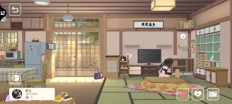 胡桃日记照片墙任务怎么做 照片墙任务及位置详解[多图]图片2