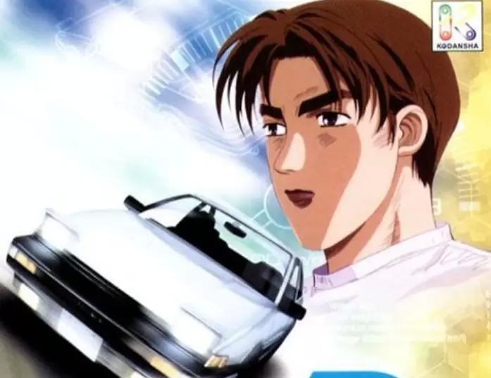 头文字d