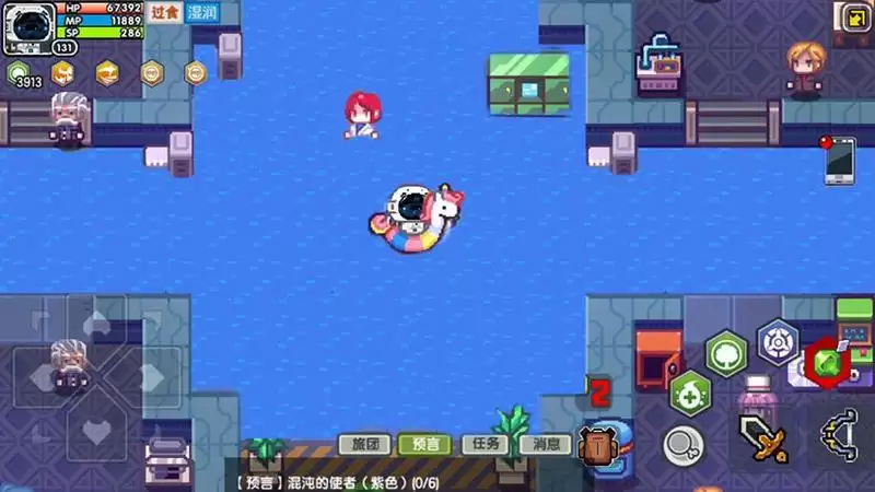 伊洛纳降落伞背包怎么获得