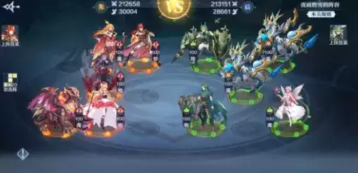 奥奇传说手游破阵天下1-40关全关卡通关阵容一览