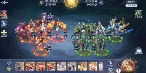 奥奇传说手游破阵天下1-40关全关卡通关阵容一览