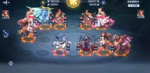 奥奇传说手游破阵天下1-40关全关卡通关阵容一览