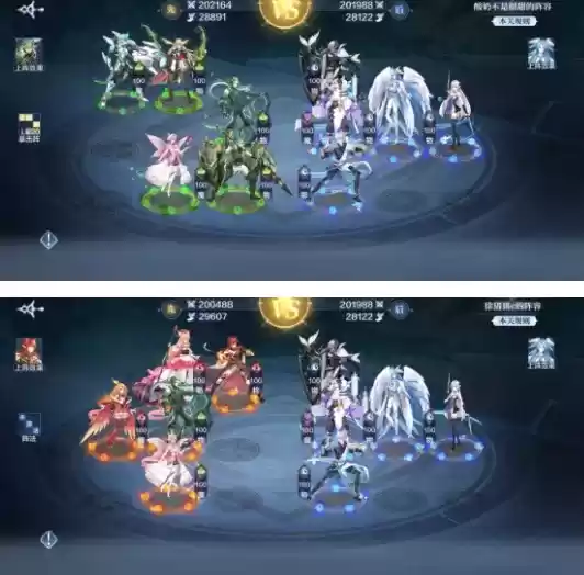 奥奇传说手游破阵天下1-40关全关卡通关阵容一览